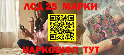 COCAINE Краснознаменск