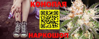 прущий лед Краснокаменск