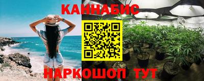 спайс Краснодар