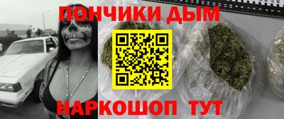 COCAINE Краснознаменск