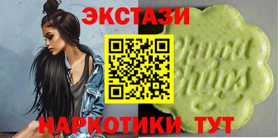 COCAINE Краснознаменск