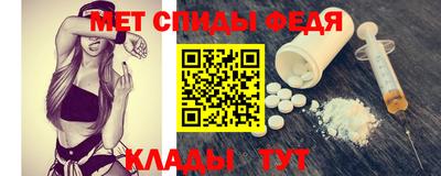 COCAINE Краснознаменск