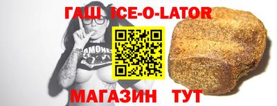 COCAINE Краснознаменск